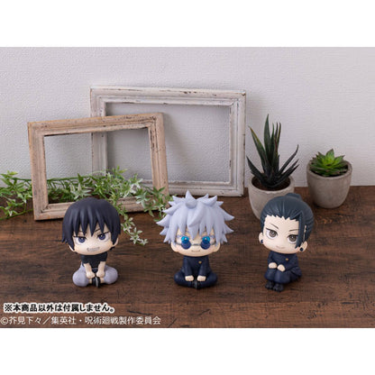 PRE ORDER – LOOKUP JUJUTSU KAISEN GETOU SUGURU KOSEN VER. (REPEAT)