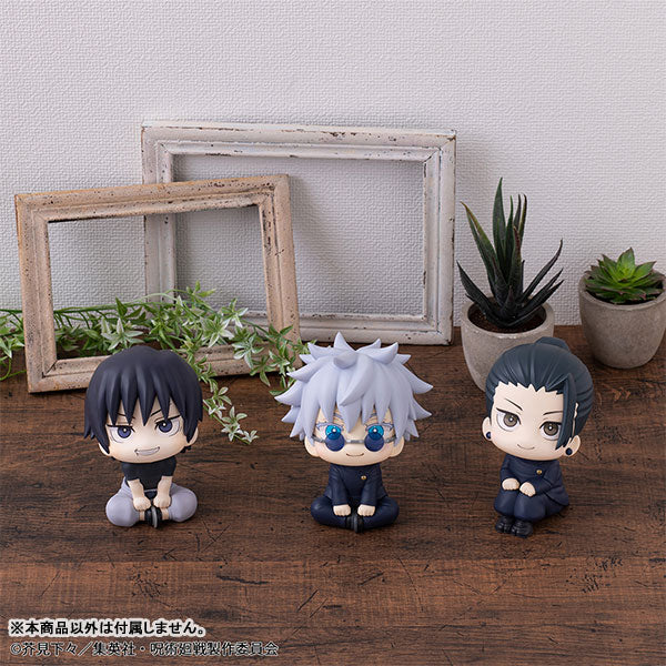 BACK ORDER – LOOKUP JUJUTSU KAISEN TOJI FUSHIGURO (REPEAT)