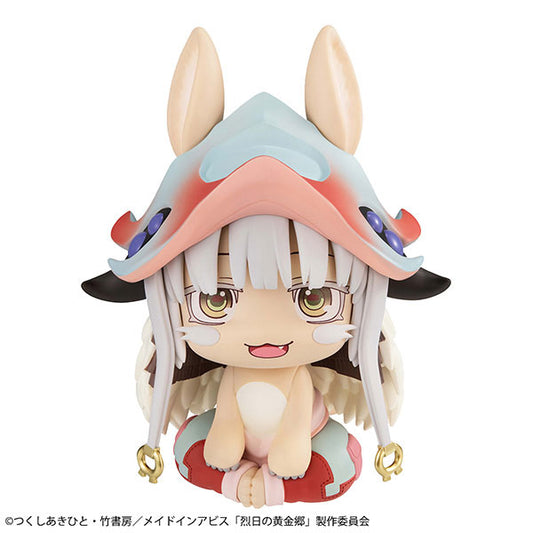 BACK ORDER – LOOKUP MADE IN ABYSS: THE GOLDEN CITY OF THE SCORCHING SUN NANACHI (REPEAT)