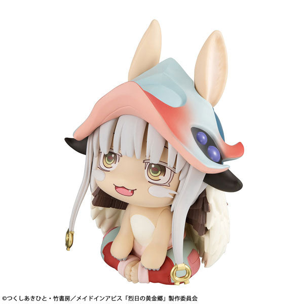 BACK ORDER – LOOKUP MADE IN ABYSS: THE GOLDEN CITY OF THE SCORCHING SUN NANACHI (REPEAT)