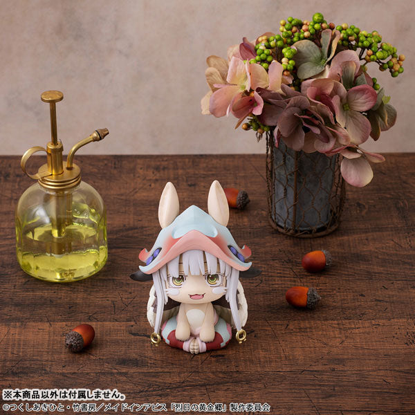 BACK ORDER – LOOKUP MADE IN ABYSS: THE GOLDEN CITY OF THE SCORCHING SUN NANACHI (REPEAT)