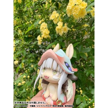 BACK ORDER – LOOKUP MADE IN ABYSS: THE GOLDEN CITY OF THE SCORCHING SUN NANACHI (REPEAT)