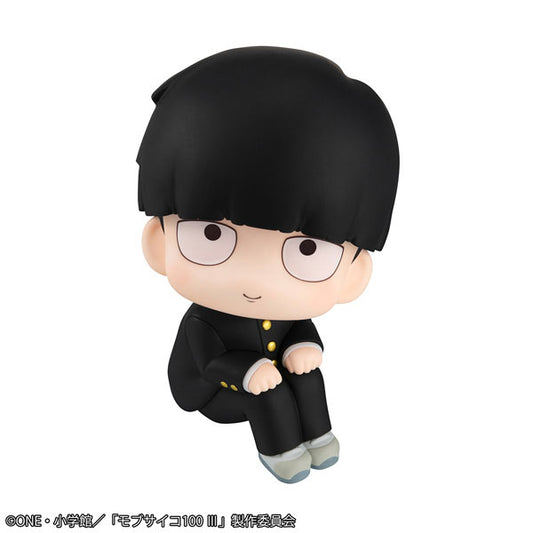 BACK ORDER – LOOKUP MOB PSYCHO 100 III - SHIGEO KAGEYAMA (REPEAT)