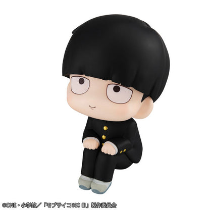 BACK ORDER – LOOKUP MOB PSYCHO 100 III - SHIGEO KAGEYAMA (REPEAT)