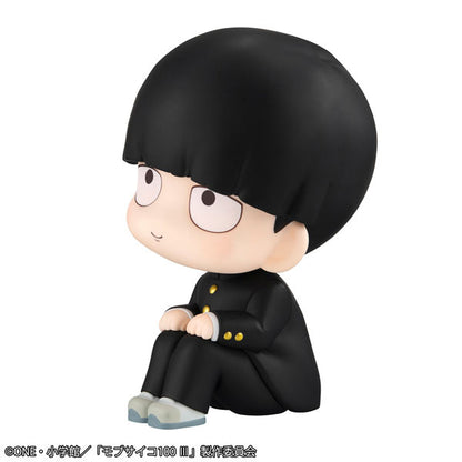 BACK ORDER – LOOKUP MOB PSYCHO 100 III - SHIGEO KAGEYAMA (REPEAT)