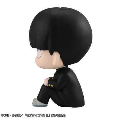 BACK ORDER – LOOKUP MOB PSYCHO 100 III - SHIGEO KAGEYAMA (REPEAT)