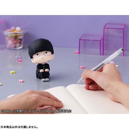 BACK ORDER – LOOKUP MOB PSYCHO 100 III - SHIGEO KAGEYAMA (REPEAT)