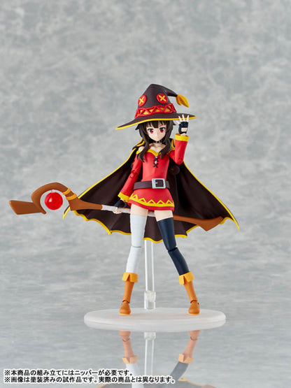 PRE ORDER – KADOKAWA PLASTIC MODEL SERIES KONO SUBARASHII SEKAI NI SYUKUFUKU WO! 3 - MEGUMIN DX VER.
