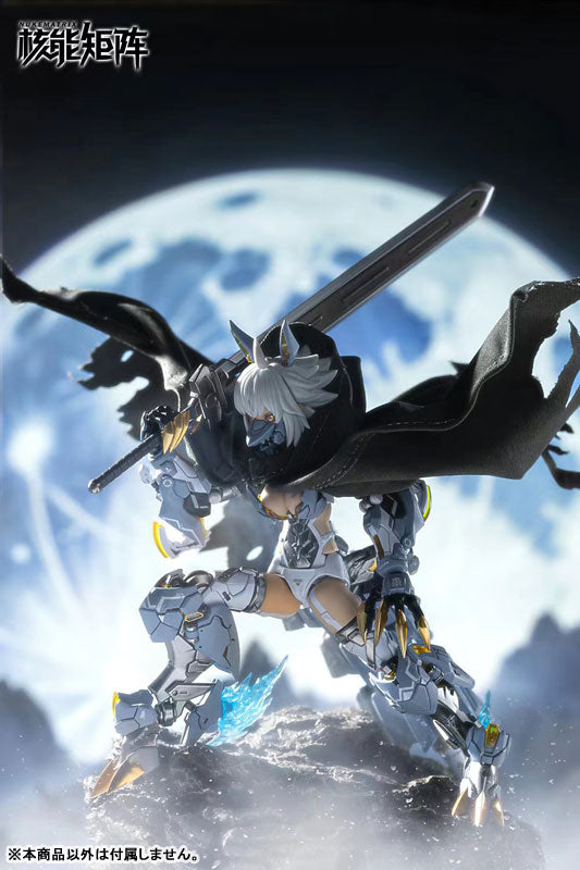 PRE ORDER – 1/12 MAD WOLF VER. DARKNESS CAROLINA-ROLPHE MODEL KIT WITH BONUS (EXCLUSIVE PH ONLY)