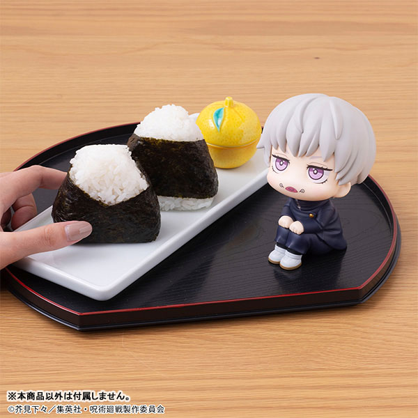 PRE ORDER – LOOKUP JUJUTSU KAISEN TOGE INUMAKI (REPEAT)