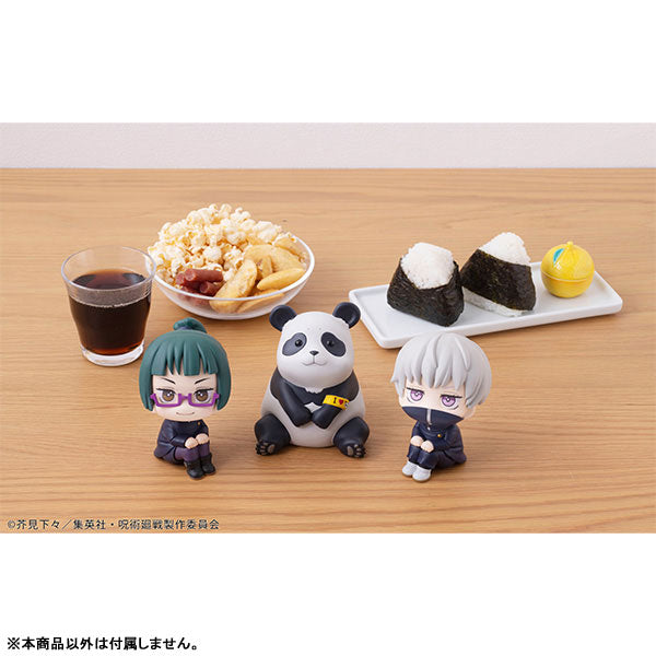 PRE ORDER – LOOKUP JUJUTSU KAISEN TOGE INUMAKI (REPEAT)