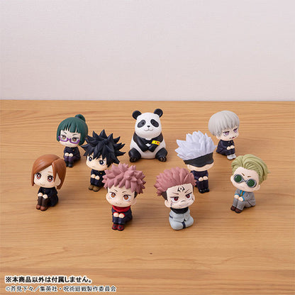 PRE ORDER – LOOKUP JUJUTSU KAISEN TOGE INUMAKI (REPEAT)