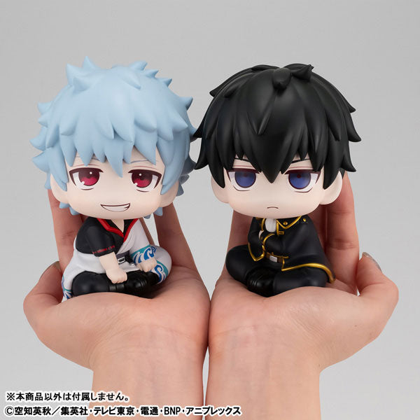 PRE ORDER – LOOKUP GINTAMA TOSHIRO HIJIKATA (REPEAT)