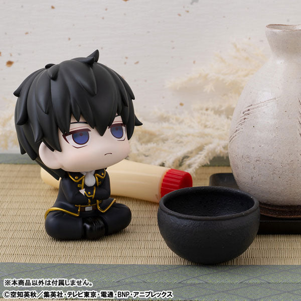 PRE ORDER – LOOKUP GINTAMA TOSHIRO HIJIKATA (REPEAT)