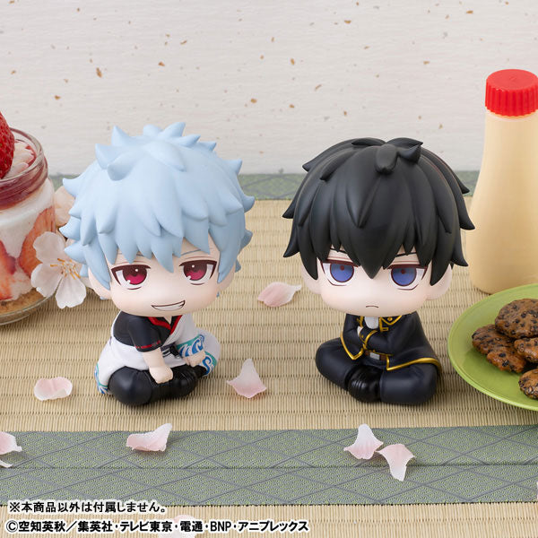 PRE ORDER – LOOKUP GINTAMA TOSHIRO HIJIKATA (REPEAT)