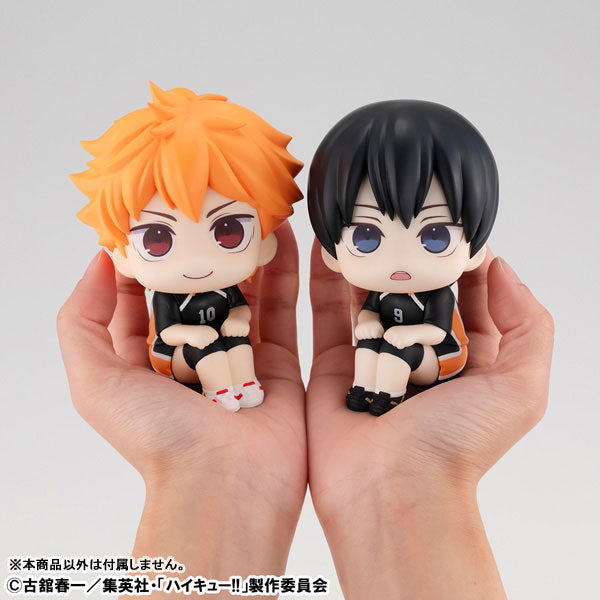 PRE ORDER – LOOKUP HAIKYU!! - TOBIO KAGEYAMA UNIFORM VER. (REPEAT)