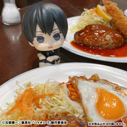 PRE ORDER – LOOKUP HAIKYU!! TOBIO KAGEYAMA UNIFORM VER. (REPEAT)