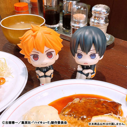 PRE ORDER – LOOKUP HAIKYU!! TOBIO KAGEYAMA UNIFORM VER. (REPEAT)