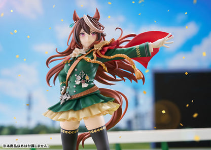PRE ORDER – 1/7 UMAMUSUME: PRETTY DERBY - SYMBOLI RUDOLF : SIGNATURE RACEWEAR VER. SCALE FIGURE