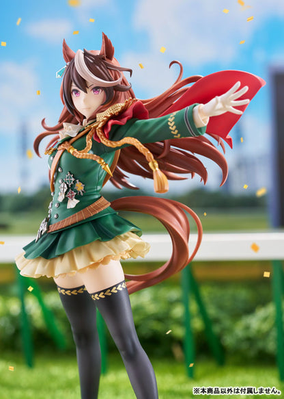 PRE ORDER – 1/7 UMAMUSUME: PRETTY DERBY - SYMBOLI RUDOLF : SIGNATURE RACEWEAR VER. SCALE FIGURE