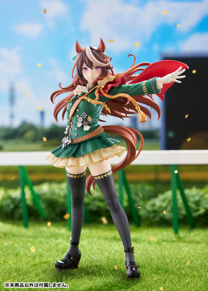 PRE ORDER – 1/7 UMAMUSUME: PRETTY DERBY - SYMBOLI RUDOLF : SIGNATURE RACEWEAR VER. SCALE FIGURE