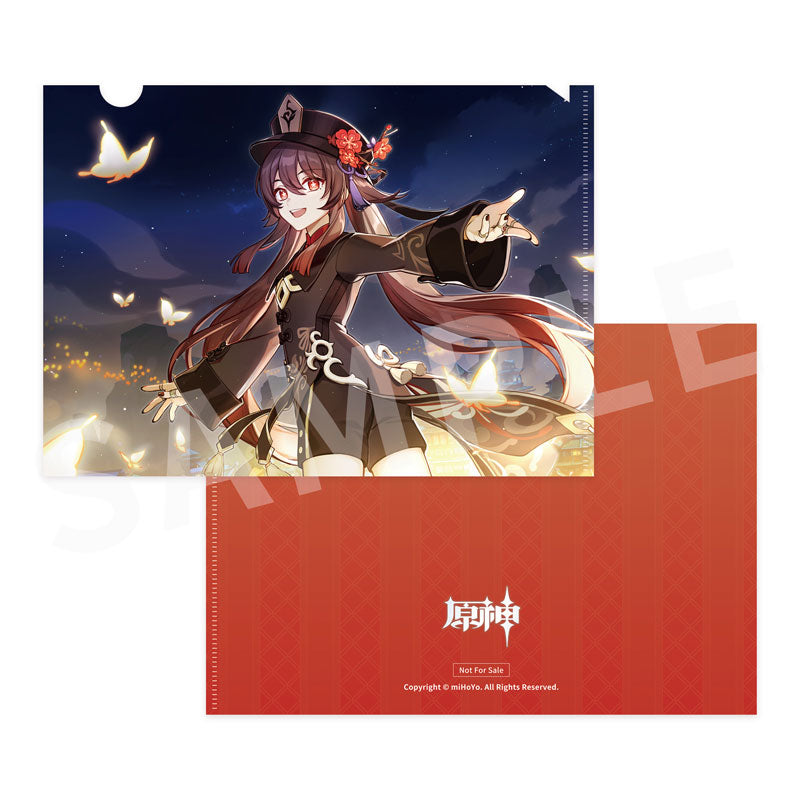 PRE ORDER – 1/7 SCALE GENSHIN IMPACT HU TAO • FRAGRANCE IN THAW VER. PAINTED FIGURE WITH BONUS REOFFER
