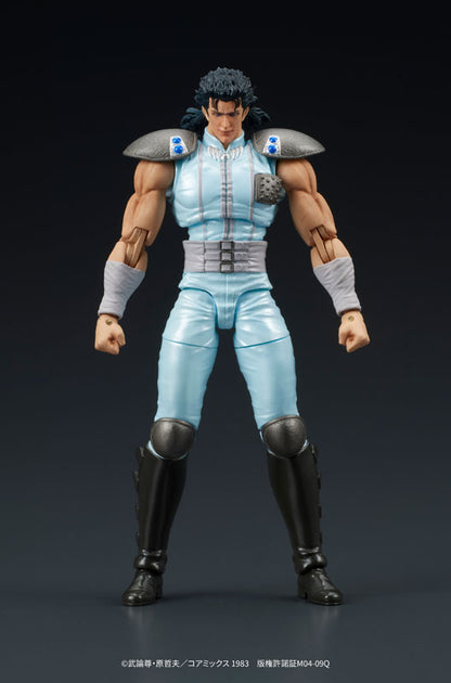 PRE ORDER – DIGACTION FIST OF THE NORTH STAR - REI