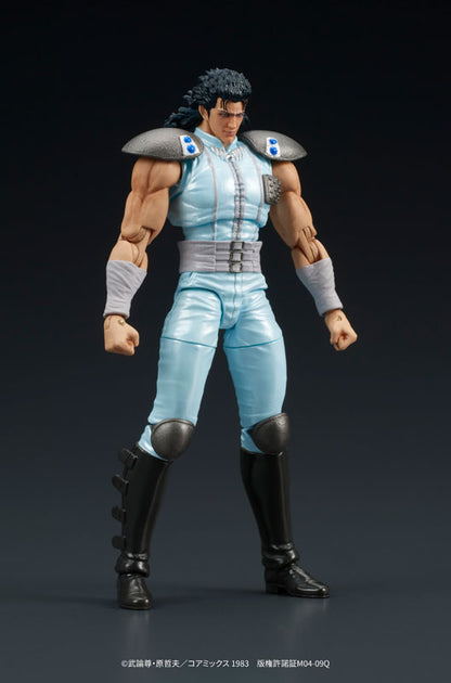 PRE ORDER – DIGACTION FIST OF THE NORTH STAR - REI