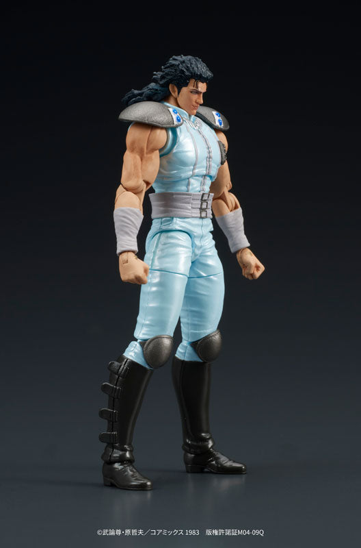 PRE ORDER – DIGACTION FIST OF THE NORTH STAR - REI