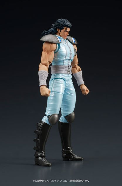 PRE ORDER – DIGACTION FIST OF THE NORTH STAR - REI