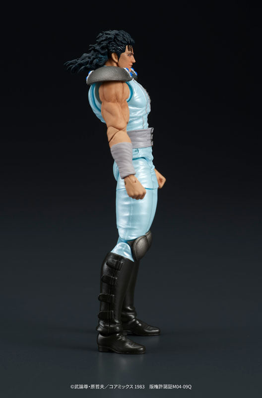 PRE ORDER – DIGACTION FIST OF THE NORTH STAR - REI