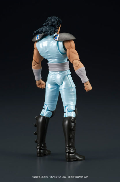 PRE ORDER – DIGACTION FIST OF THE NORTH STAR - REI