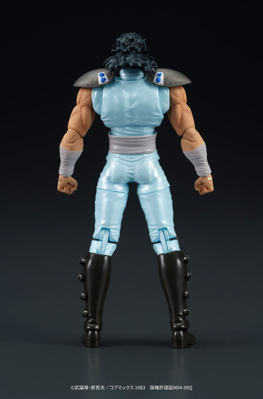 PRE ORDER – DIGACTION FIST OF THE NORTH STAR - REI