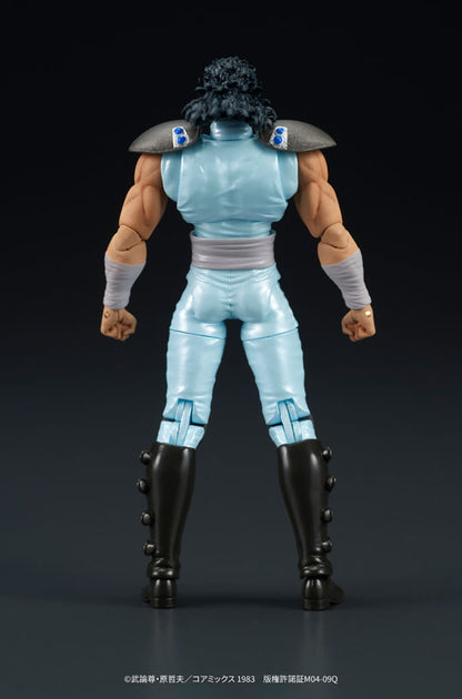 PRE ORDER – DIGACTION FIST OF THE NORTH STAR - REI