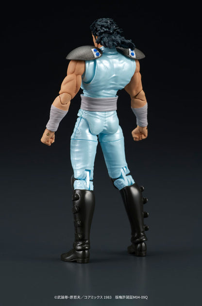 PRE ORDER – DIGACTION FIST OF THE NORTH STAR - REI
