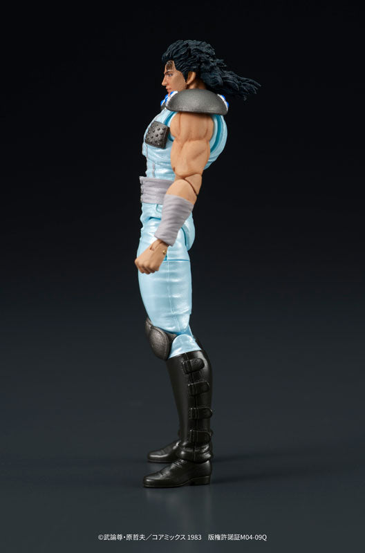 PRE ORDER – DIGACTION FIST OF THE NORTH STAR - REI