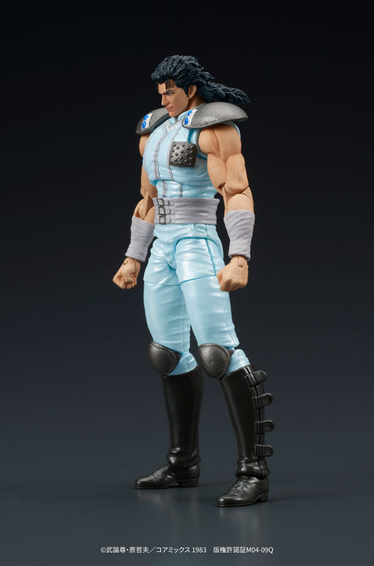 PRE ORDER – DIGACTION FIST OF THE NORTH STAR - REI