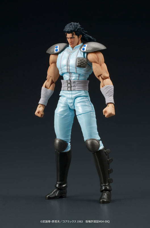 PRE ORDER – DIGACTION FIST OF THE NORTH STAR - REI