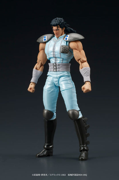 PRE ORDER – DIGACTION FIST OF THE NORTH STAR - REI