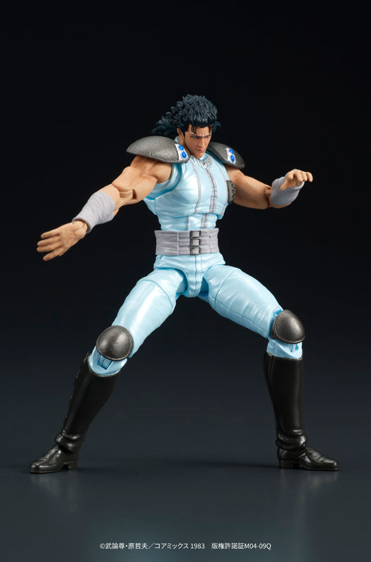 PRE ORDER – DIGACTION FIST OF THE NORTH STAR - REI