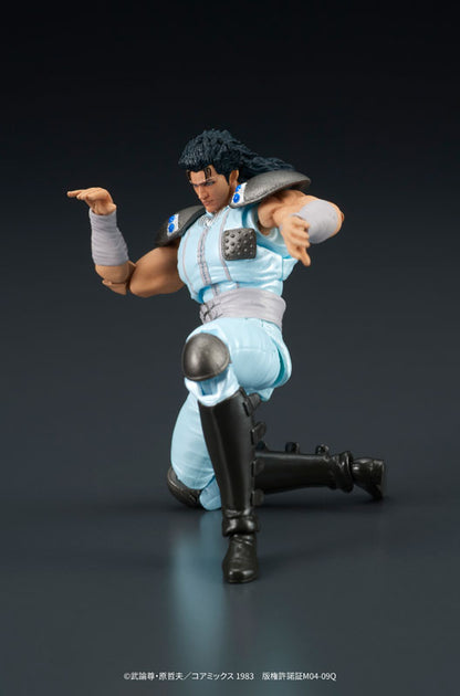 PRE ORDER – DIGACTION FIST OF THE NORTH STAR - REI