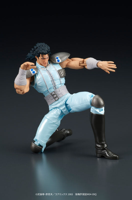 PRE ORDER – DIGACTION FIST OF THE NORTH STAR - REI