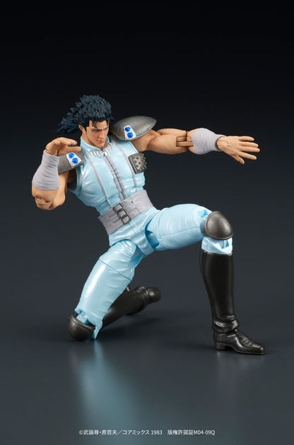 PRE ORDER – DIGACTION FIST OF THE NORTH STAR - REI