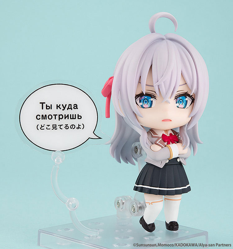 PRE ORDER – NENDOROID ALISA MIKHAILOVNA KUJO (ALYA SOMETIMES HIDES HER FEELINGS IN RUSSIAN)
