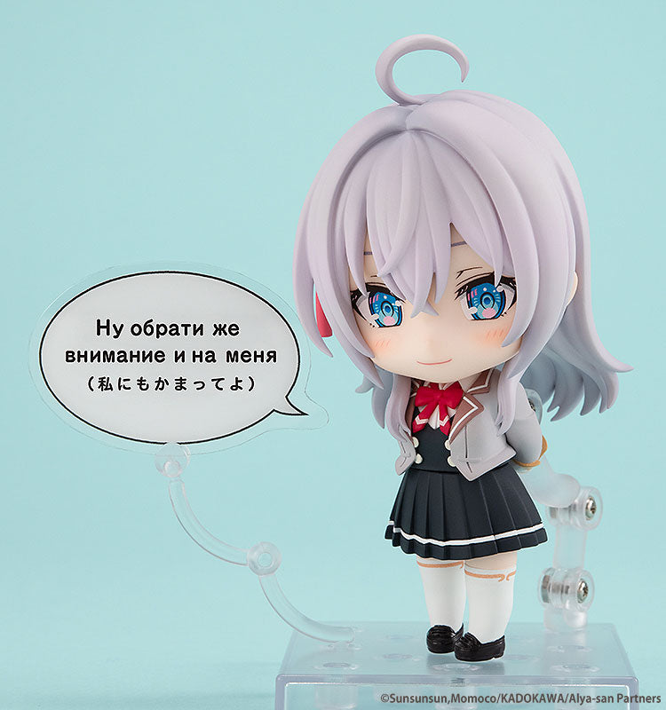 PRE ORDER – NENDOROID ALISA MIKHAILOVNA KUJO (ALYA SOMETIMES HIDES HER FEELINGS IN RUSSIAN)