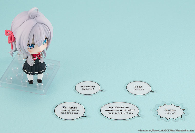 PRE ORDER – NENDOROID ALISA MIKHAILOVNA KUJO (ALYA SOMETIMES HIDES HER FEELINGS IN RUSSIAN)
