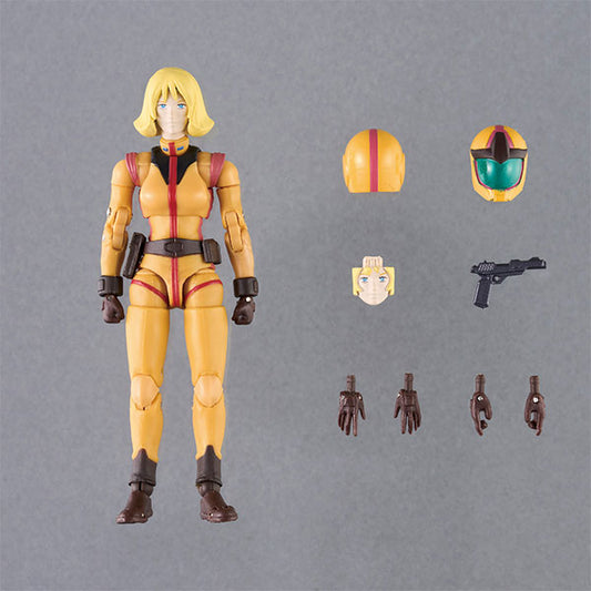 PRE ORDER – G.M.G. COLLECTION 04 MOBILE SUIT GUNDAM  EARTH FEDERATION SAYLA MASS