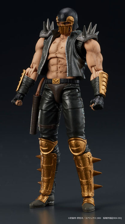 PRE ORDER – DIGACTION - FIST OF THE NORTH STAR - JAGI