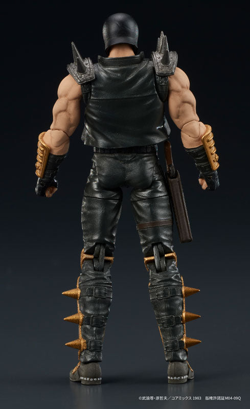 PRE ORDER – DIGACTION - FIST OF THE NORTH STAR - JAGI