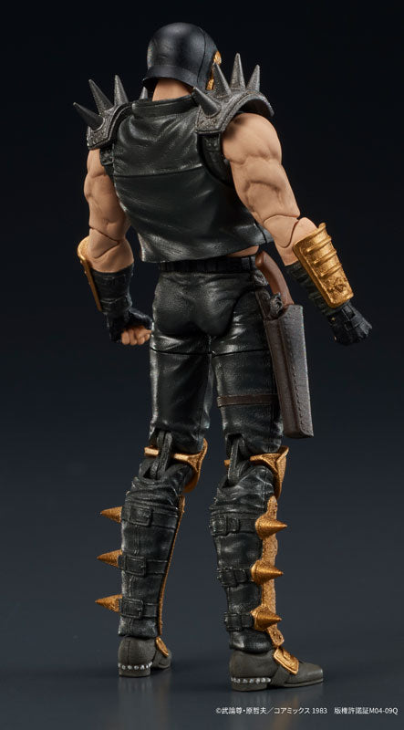 PRE ORDER – DIGACTION - FIST OF THE NORTH STAR - JAGI